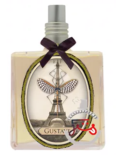 گوستاو لِ کِیک دِ برتران | gustave les cakes de bertrand